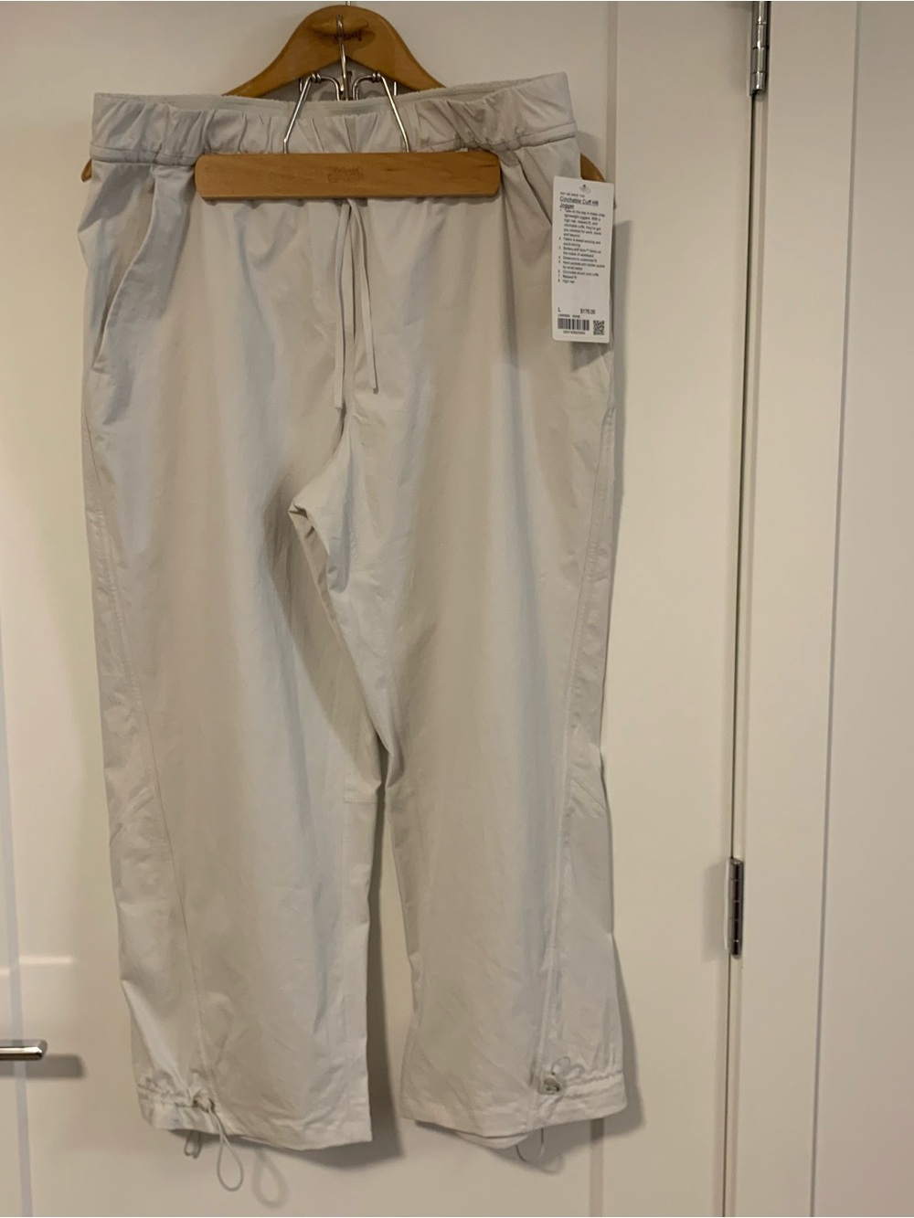 lululemon athletica Women’s Light Cream Drawstring Track Pants